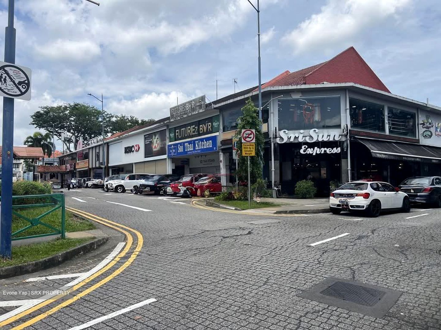 Serangoon Ville (Enbloc) (D19), Retail #596244091